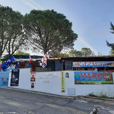 Domus De Mariedda * Marongiu